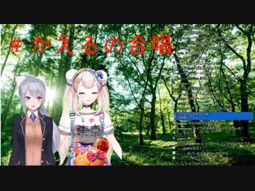 樋口楓、えるえるを褒めまくる「全部かわいい」