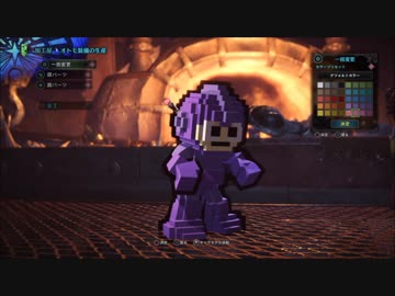 【MHW】ヴァネロペの狩猟笛日記Part21【字幕プレイ】