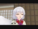 【東方MMD】正邪vsスパイダーマン　