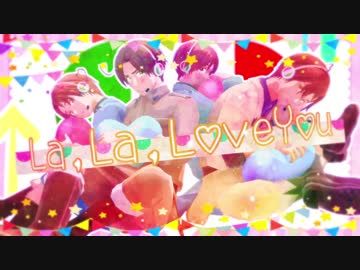 【APヘタリア人力合作】W伊兄弟でLa,La,Love you【伊誕遅刻】