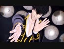 【MMD銀魂】ひじかたんじょうびおめでとーしろー！【土方誕2018】