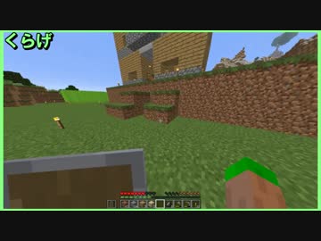 【４人実況】全力でラスボスに挑む初心者たちのMinecraft 第8話