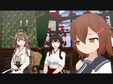 【MMD艦これ】夕張「できましたよ提督！零式好感度測定機です！」その38-2