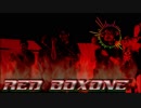 RED BOXONE