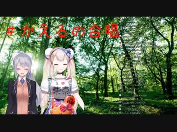 えるえる「お前に心は無ぇ」