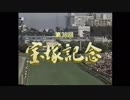 ウ淫夢グポスト 第８２章