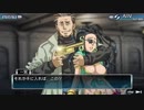 扉の先にはあるものは...「ZeroEscape9時間9人9の扉」実況プレイ動画Part42
