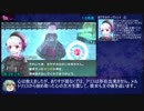Fate/EXTRA CCC RTA ギルガメッシュ 8:02:49 Part13/19