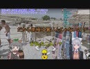 デートでクソ雑魚地理力を披露した賢くないけど可愛いでろーん・ぽんぽこ