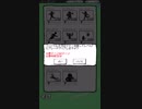 【ゲーム実況】世界一のサッカークラブを芸人と共に作るやでーPart17【お笑いサッカー】【AKA】
