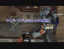【ゆっくり実況】マイペースでしかないAVA実況　part7
