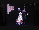 【ファミコンナビ Vol.210】イメージファイト(FC)