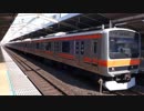 南越谷駅（JR武蔵野線）を発着する列車を撮ってみた