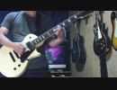 こいのぼり Metal ver.