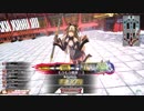 【wlw】やったにゃ。投稿者：変態猫アリス　その146【CR27シャリス】