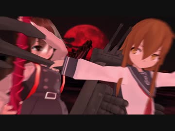 【艦これ】　暁型四姉妹の日常　一五八　【MMD紙芝居】