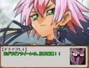 【ゆっくり】 バリアンの呼び声 TURN-14 【クトゥルフ神話TRPG】
