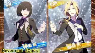 【sideM3rd】Opus ～ Sanctuary【静岡2日目アルテ】