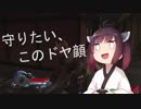【天誅千乱】東北ニンジャ 弐 【東北きりたん実況プレイ】