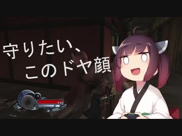 【天誅千乱】東北ニンジャ 弐 【東北きりたん実況プレイ】