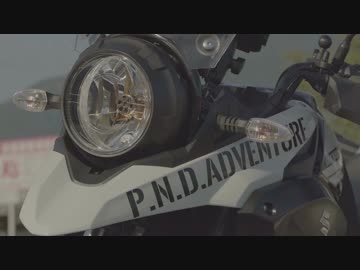 第一話「パンダがバイクを乗り換えてなんやかんやした話」