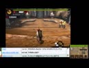【MH4G】裸縛りでラスボスまで花京院（ユリア48手式）#317《テオ》