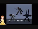 "M"illionCentyury'sEpisode47話