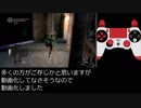 弓カ　角でくいくい方式