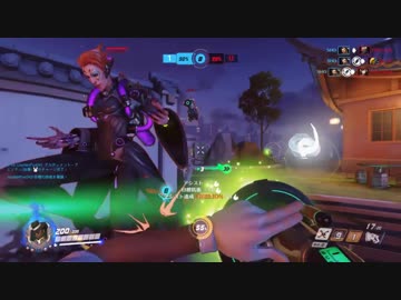 Overwatch 謎の宴男X　2次会