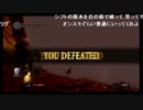 ファルコン竹田『ダークソウル SL1ノーコン』Part13【2015年12月07日】