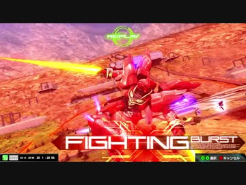 トールギスの頭の上に乗っかっているベーコンみたいなやつ　part493