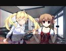 まったく知識の無い男二人でグリザイアの果実を実況してみた　part118
