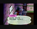 【実況】新生活を始めよう！！どうぶつの森　１０日目　2018/05/01