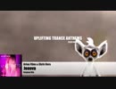 Uplifting Trance Anthems: 2018 Volume 2