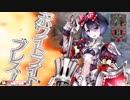 【ＷＬＷ】開き直って制服少女を堪能する　１１７【シュネーＣＲ３】