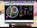simai　ポケットカウボーイ　MASTER