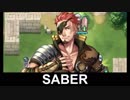 FERAP 英語 (FE ヒーロ)