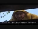 【Dead by Daylight】勝ち取りたいDbD#2【VOICEROID実況プレイ】