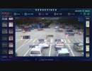 中国のAI監視カメラの実態【顔・車両等認識システム】