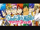 『マジLOVE2000％』をペイントとマウスだけで描いて歌った【全部私】
