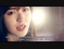 DISTANCE(Promotion Edit)