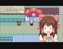 ミナモシティ神社.rse