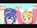 ポジティブ☆ダンスタイム 歌ってみた／たぴおかいろはす・クルミ猫より