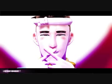 【金カムMMD】辺見和雄とLUVORATORRRRRY！