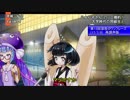 【VOICEROID劇場】プチ劇場まとめ1【Twitterまとめ】