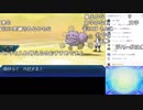 【YTL】うんこちゃん『ポケモンUSUMレート戦』 part17【2018/04/23】