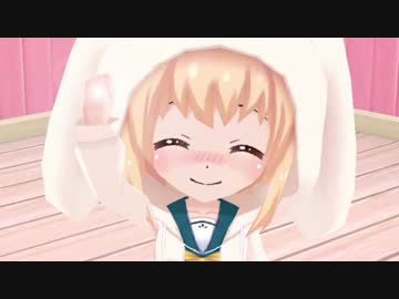 綿木ミシェルマン