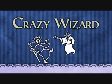 【APヘタリア】はぐれ組と東西芋兄弟がCRAZY WIZARD