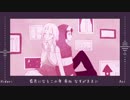 【れふ音ヒダリ・言音あおい】カトラリー【UTAUカバー】