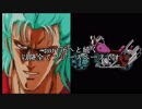 【MUGEN凶悪】メルブラ改変キャラオンリー殺傷力大会 part75